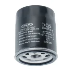 فیلتر روغن خودرو لوکومبیل مدل LO 777/16 مناسب برای mvm x55