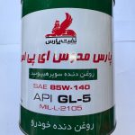 پارس
