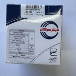 فیلتر روغن