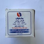 فیلتر روغن