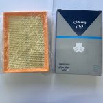 فیلتر هوا