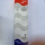 فیلتر هوا